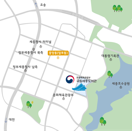 중앙동(업무동) 약도
